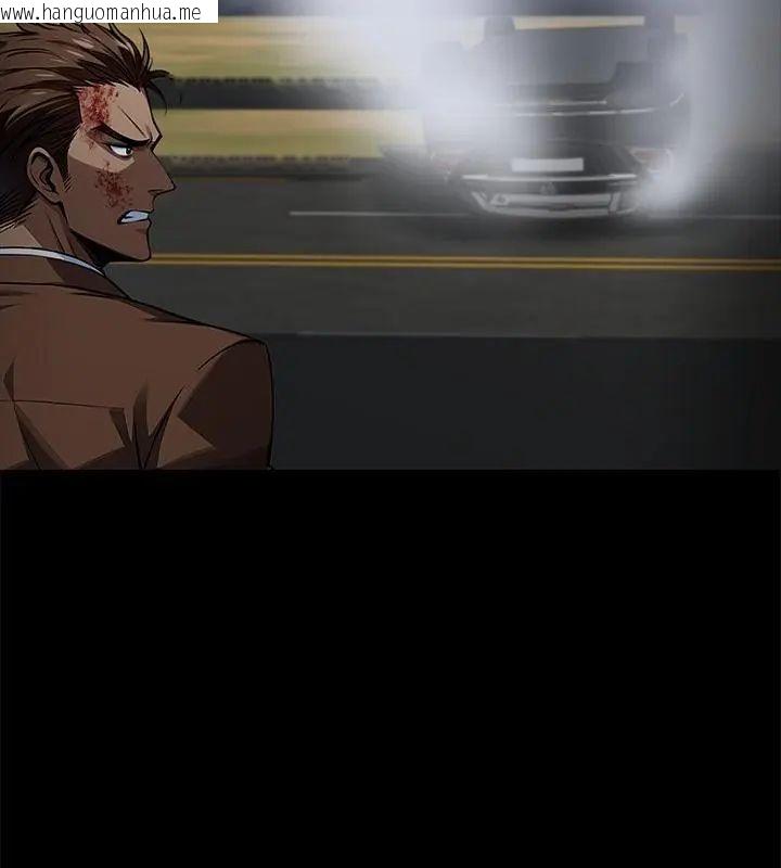 韩国漫画黑道X上班族/我身体里的那个家伙韩漫_黑道X上班族/我身体里的那个家伙-第61话在线免费阅读-韩国漫画-第94张图片
