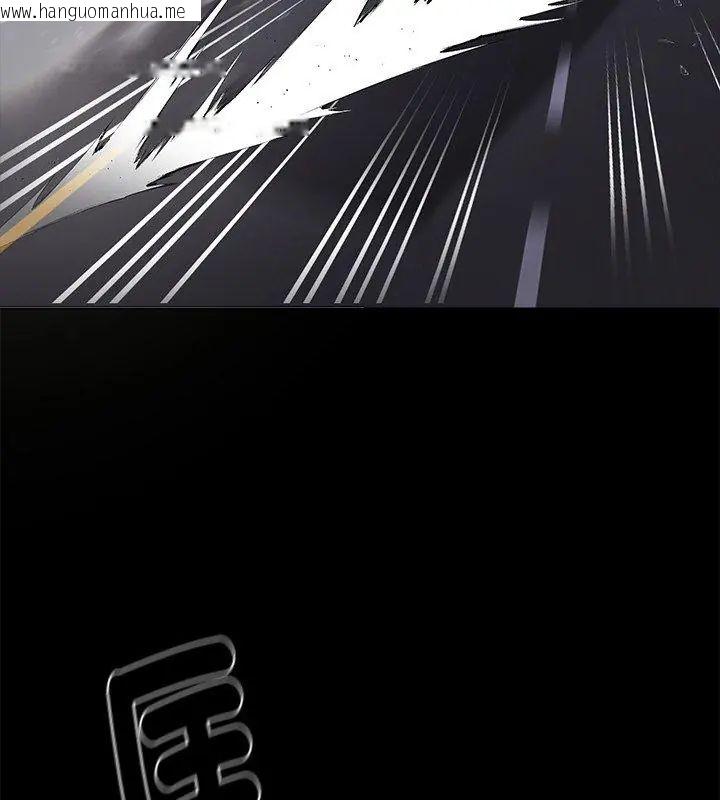 韩国漫画黑道X上班族/我身体里的那个家伙韩漫_黑道X上班族/我身体里的那个家伙-第61话在线免费阅读-韩国漫画-第81张图片