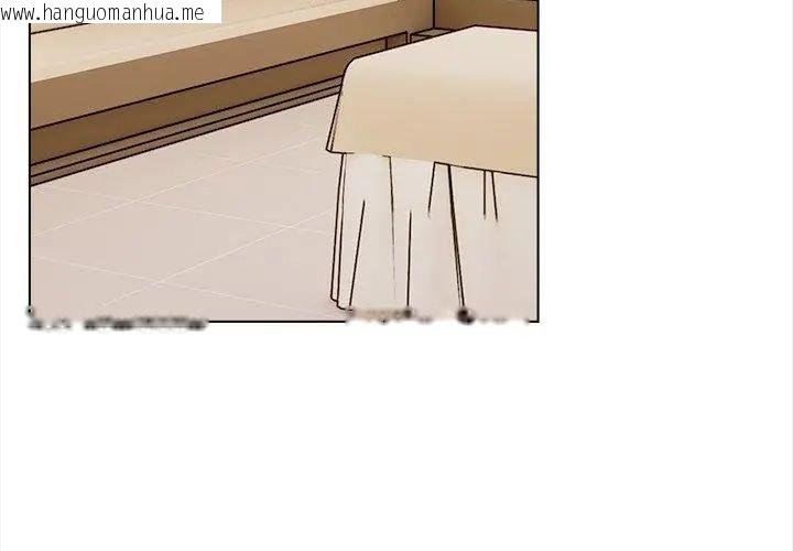 韩国漫画魔法刺青店韩漫_魔法刺青店-第2话在线免费阅读-韩国漫画-第182张图片