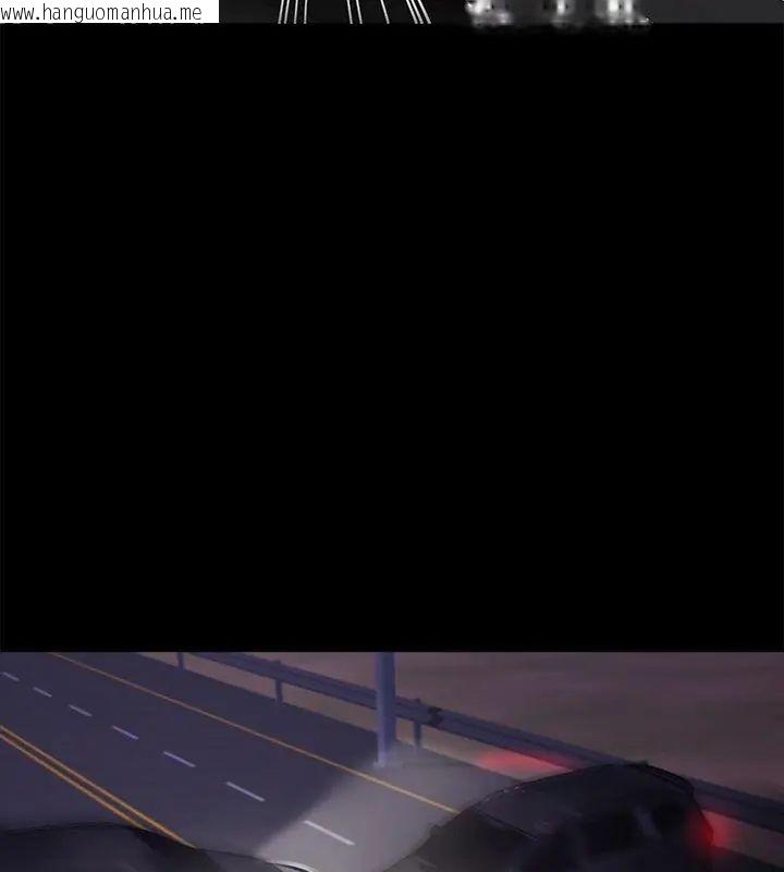 韩国漫画黑道X上班族/我身体里的那个家伙韩漫_黑道X上班族/我身体里的那个家伙-第61话在线免费阅读-韩国漫画-第39张图片