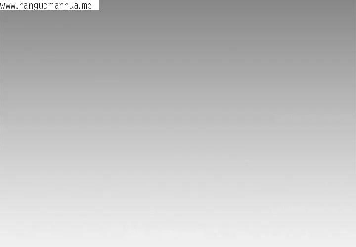 韩国漫画黑道X上班族/我身体里的那个家伙韩漫_黑道X上班族/我身体里的那个家伙-第61话在线免费阅读-韩国漫画-第44张图片