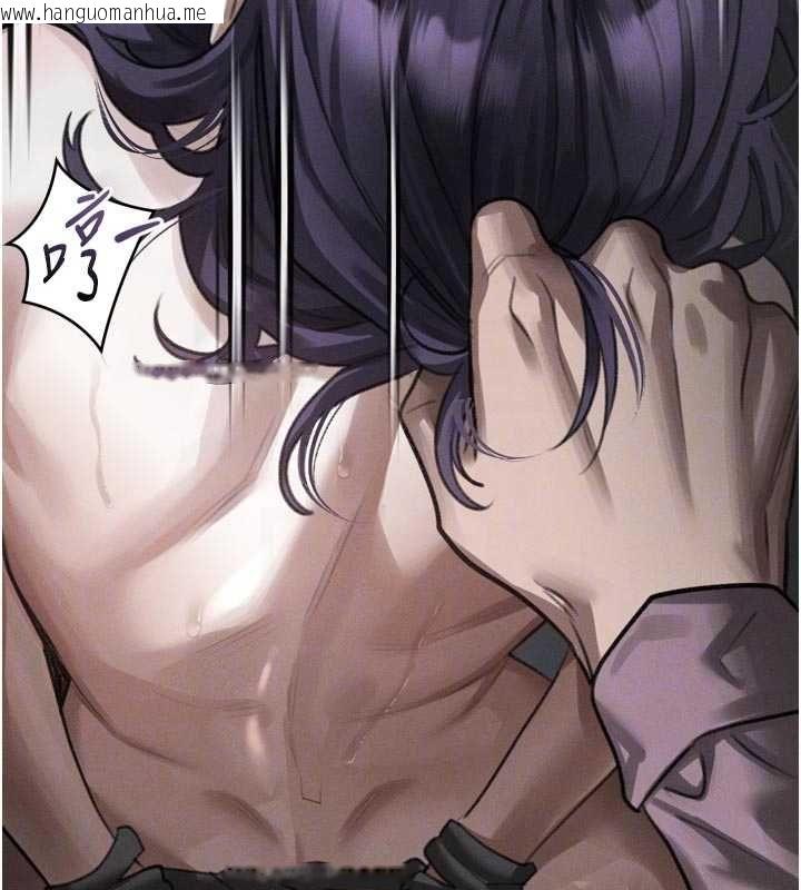 韩国漫画堕落物语2韩漫_堕落物语2-第58话-想被操坏的淫荡表情在线免费阅读-韩国漫画-第126张图片