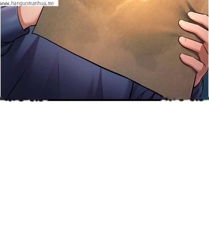 韩国漫画特色新视界韩漫_特色新视界-第41话-极度敏感的妻子在线免费阅读-韩国漫画-第127张图片