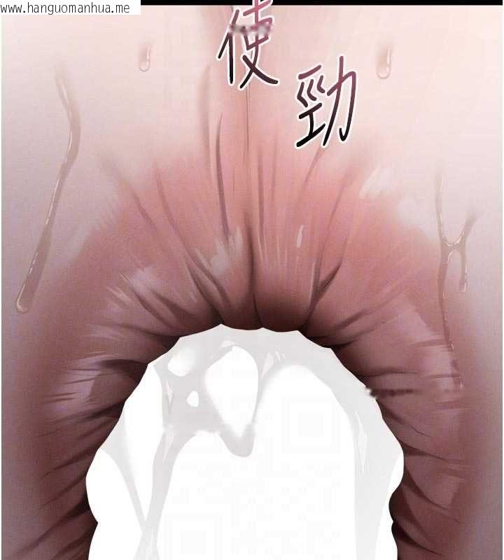 韩国漫画堕落物语2韩漫_堕落物语2-第58话-想被操坏的淫荡表情在线免费阅读-韩国漫画-第113张图片