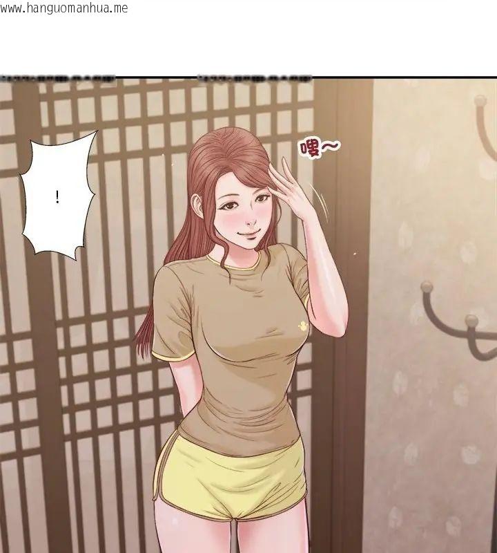 韩国漫画我的初体验韩漫_我的初体验-第13话在线免费阅读-韩国漫画-第7张图片