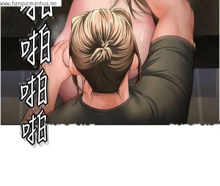 韩国漫画守护妳韩漫_守护妳-第34话-希贤的不堪过往在线免费阅读-韩国漫画-第62张图片