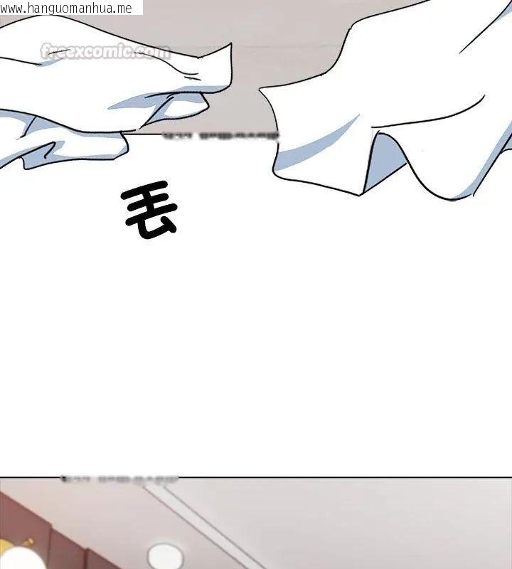 韩国漫画与爸爸的情妇共处一室韩漫_与爸爸的情妇共处一室-第4话在线免费阅读-韩国漫画-第105张图片
