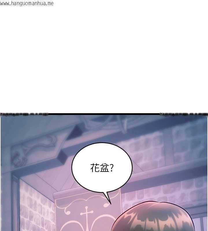韩国漫画特色新视界韩漫_特色新视界-第41话-极度敏感的妻子在线免费阅读-韩国漫画-第172张图片