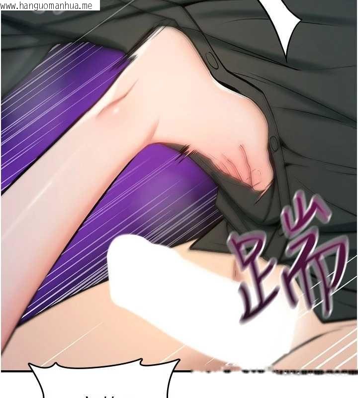 韩国漫画诅咒性转物语韩漫_诅咒性转物语-第30话-我是第一次…这里对吗?在线免费阅读-韩国漫画-第151张图片