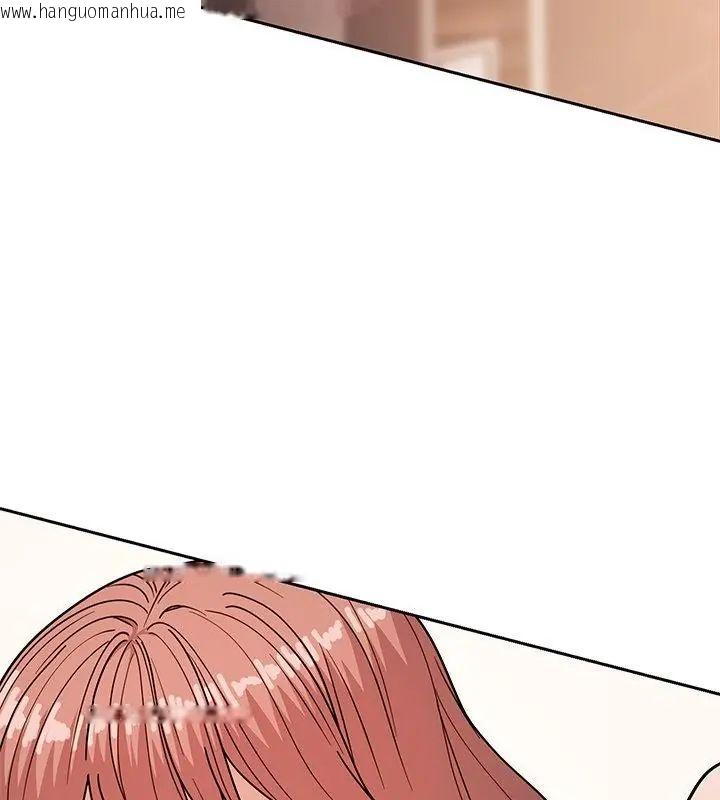 韩国漫画要成为男子汉韩漫_要成为男子汉-第12话在线免费阅读-韩国漫画-第142张图片