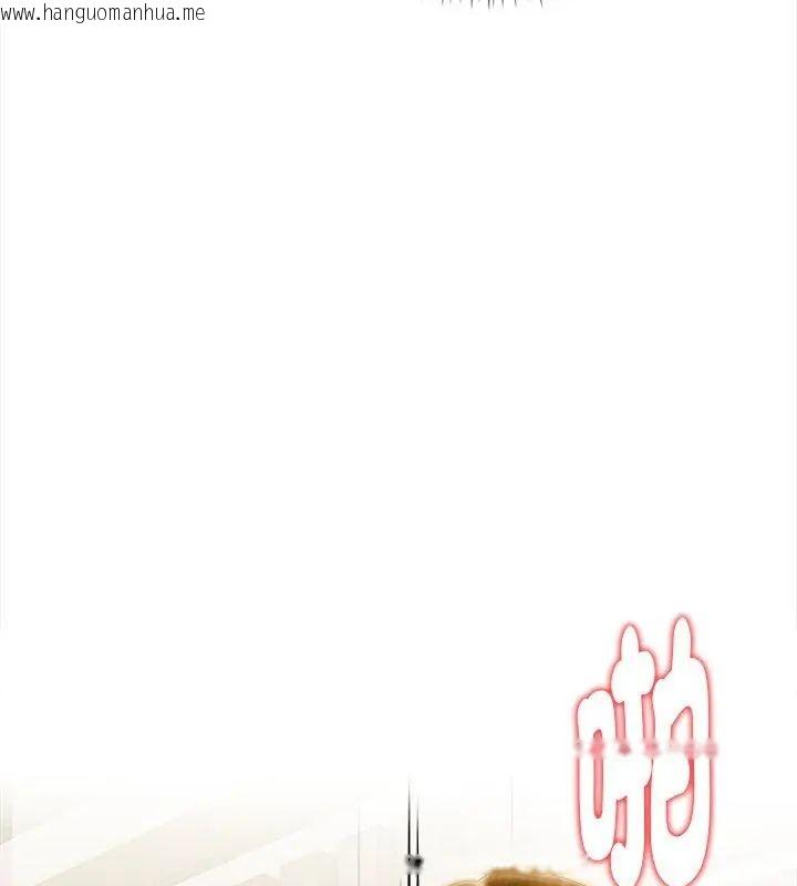 韩国漫画魔法刺青店韩漫_魔法刺青店-第2话在线免费阅读-韩国漫画-第7张图片