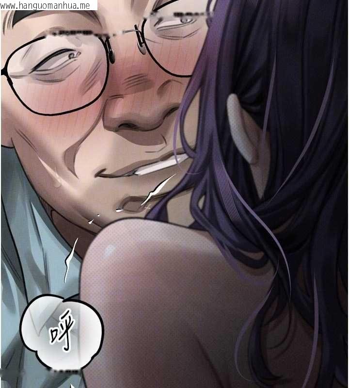 韩国漫画堕落物语2韩漫_堕落物语2-第58话-想被操坏的淫荡表情在线免费阅读-韩国漫画-第68张图片