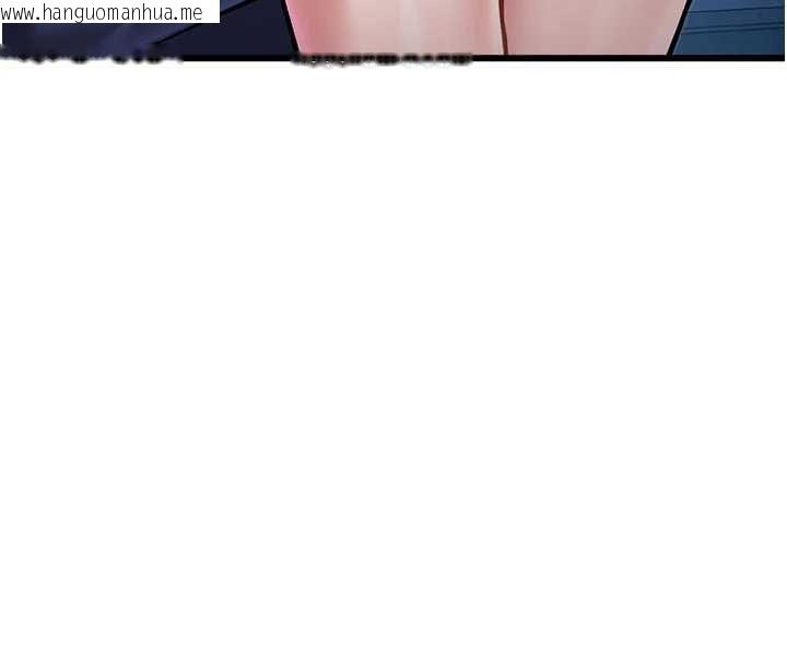韩国漫画特色新视界韩漫_特色新视界-第41话-极度敏感的妻子在线免费阅读-韩国漫画-第197张图片