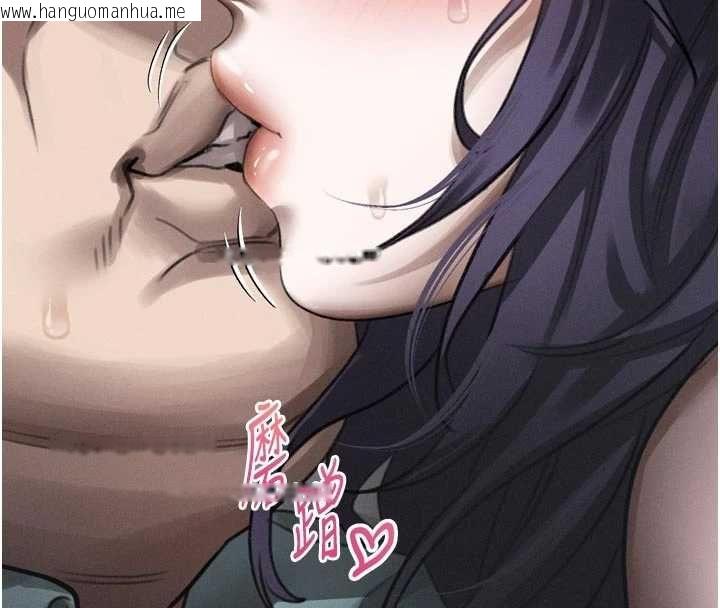 韩国漫画堕落物语2韩漫_堕落物语2-第58话-想被操坏的淫荡表情在线免费阅读-韩国漫画-第153张图片
