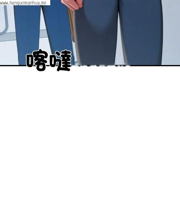 韩国漫画悖岛审判/悖论韩漫_悖岛审判/悖论-第30话在线免费阅读-韩国漫画-第163张图片