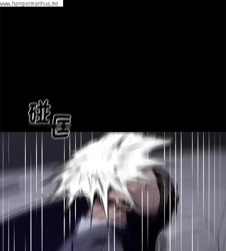 韩国漫画黑道X上班族/我身体里的那个家伙韩漫_黑道X上班族/我身体里的那个家伙-第61话在线免费阅读-韩国漫画-第78张图片
