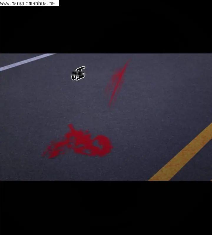 韩国漫画黑道X上班族/我身体里的那个家伙韩漫_黑道X上班族/我身体里的那个家伙-第61话在线免费阅读-韩国漫画-第121张图片