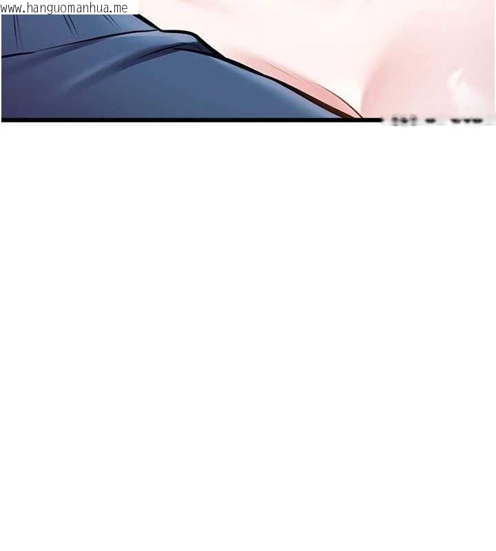 韩国漫画特色新视界韩漫_特色新视界-第41话-极度敏感的妻子在线免费阅读-韩国漫画-第168张图片