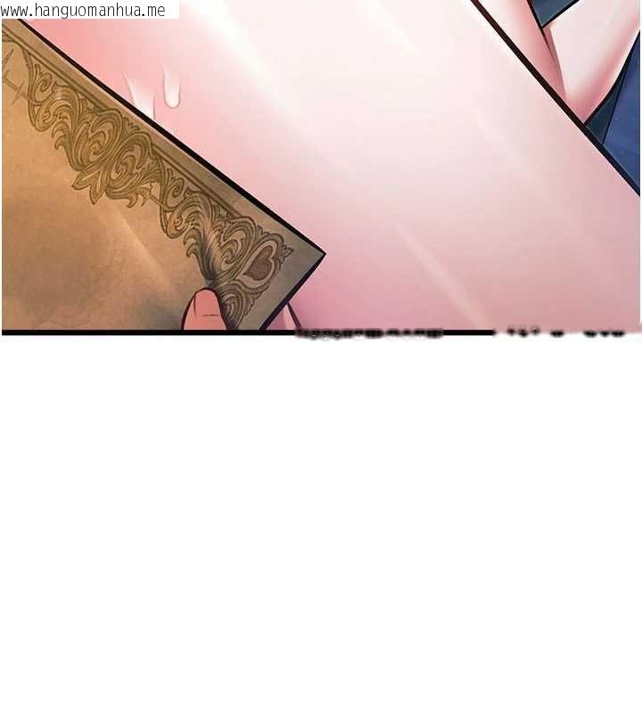韩国漫画特色新视界韩漫_特色新视界-第41话-极度敏感的妻子在线免费阅读-韩国漫画-第130张图片