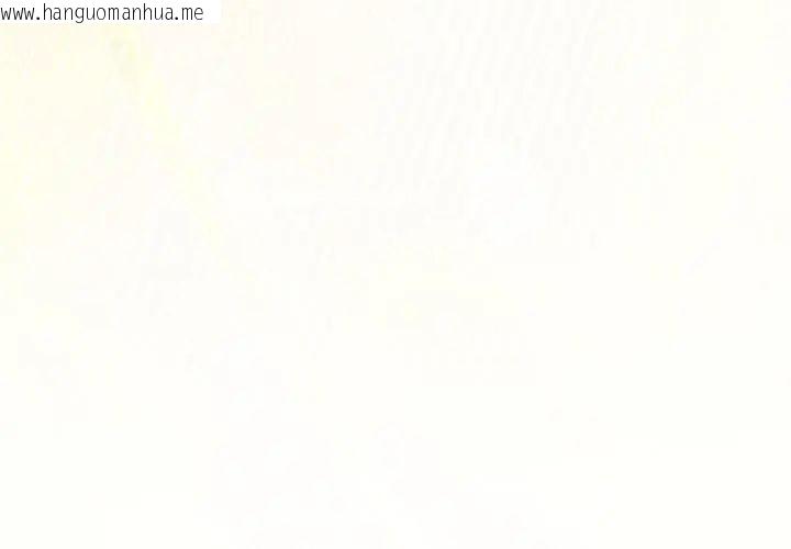 韩国漫画摸鱼生存指南/上班不要太认真韩漫_摸鱼生存指南/上班不要太认真-第51话在线免费阅读-韩国漫画-第170张图片