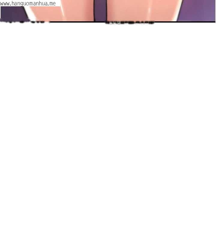 韩国漫画诅咒性转物语韩漫_诅咒性转物语-第30话-我是第一次…这里对吗?在线免费阅读-韩国漫画-第81张图片