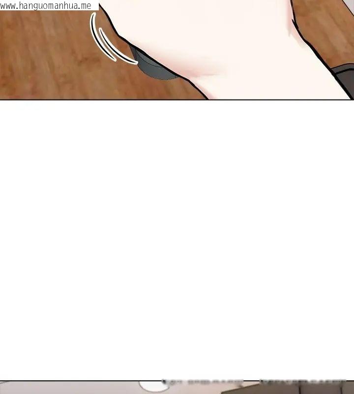 韩国漫画与爸爸的情妇共处一室韩漫_与爸爸的情妇共处一室-第4话在线免费阅读-韩国漫画-第28张图片
