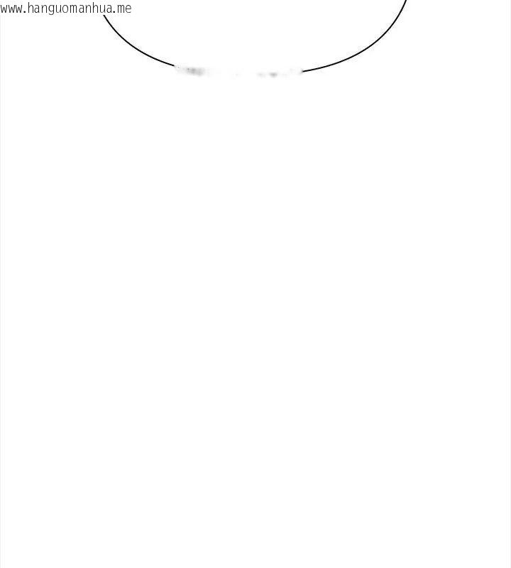 韩国漫画魔法刺青店韩漫_魔法刺青店-第2话在线免费阅读-韩国漫画-第216张图片