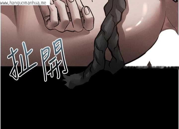 韩国漫画堕落物语2韩漫_堕落物语2-第58话-想被操坏的淫荡表情在线免费阅读-韩国漫画-第137张图片
