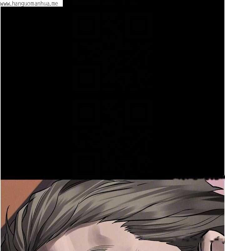 韩国漫画堕落物语2韩漫_堕落物语2-第58话-想被操坏的淫荡表情在线免费阅读-韩国漫画-第106张图片