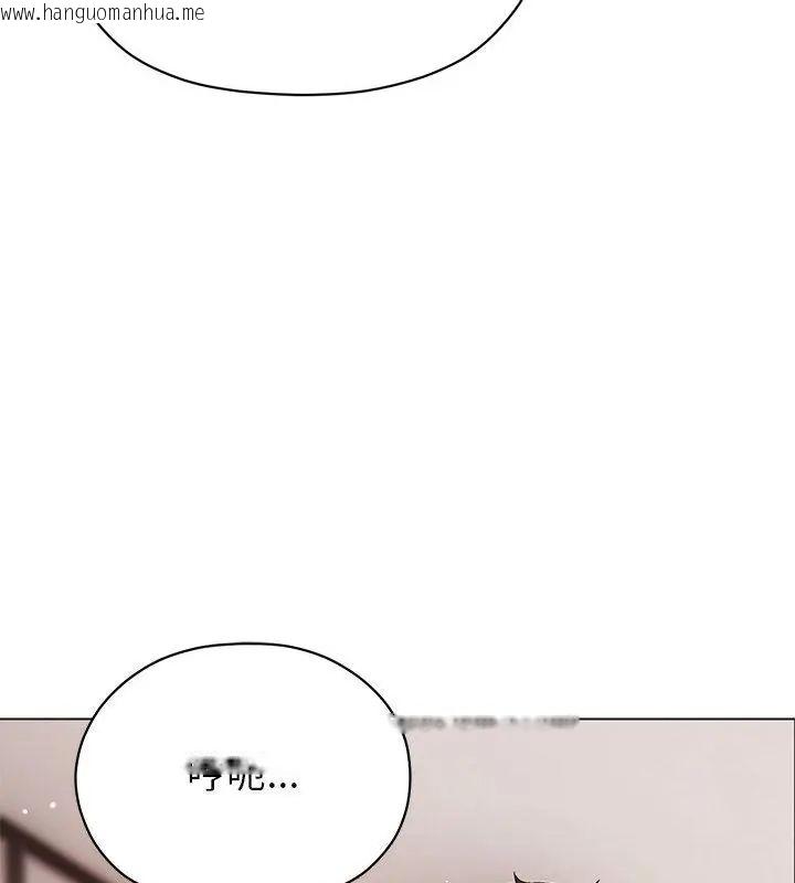 韩国漫画那个小太妹韩漫_那个小太妹-第11话在线免费阅读-韩国漫画-第112张图片