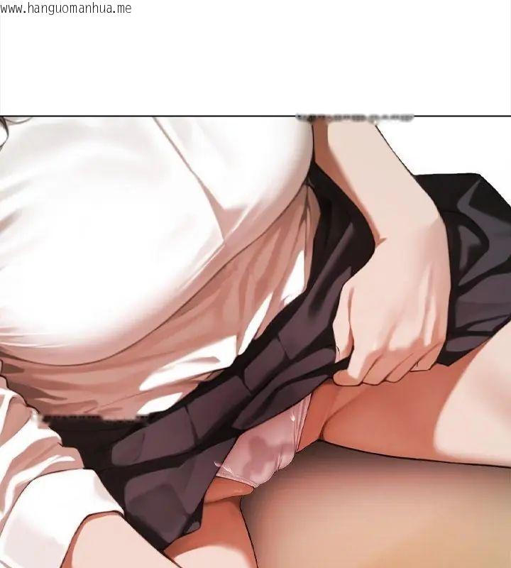 韩国漫画魔法刺青店韩漫_魔法刺青店-第2话在线免费阅读-韩国漫画-第217张图片