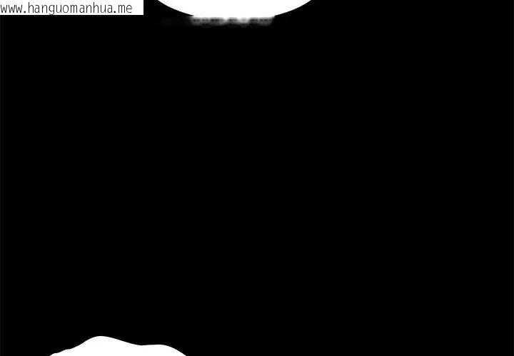 韩国漫画我的初体验韩漫_我的初体验-第13话在线免费阅读-韩国漫画-第95张图片