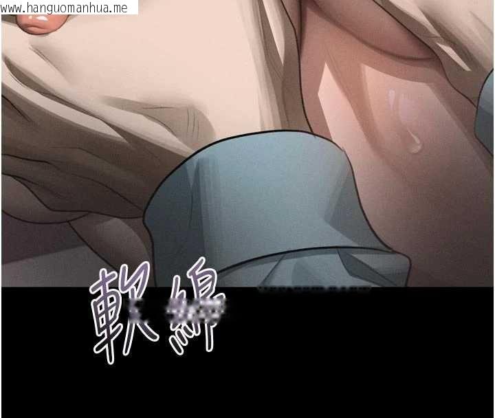 韩国漫画堕落物语2韩漫_堕落物语2-第58话-想被操坏的淫荡表情在线免费阅读-韩国漫画-第32张图片