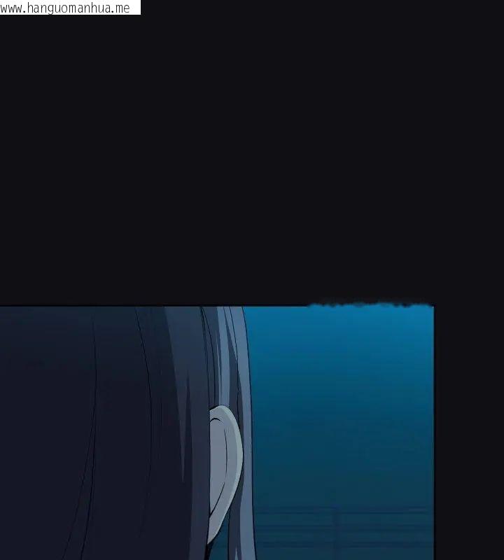 韩国漫画下班后的例行恋爱/下班后的秘密关系韩漫_下班后的例行恋爱/下班后的秘密关系-第108话在线免费阅读-韩国漫画-第72张图片