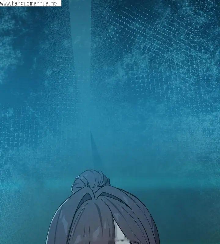 韩国漫画下班后的例行恋爱/下班后的秘密关系韩漫_下班后的例行恋爱/下班后的秘密关系-第108话在线免费阅读-韩国漫画-第136张图片