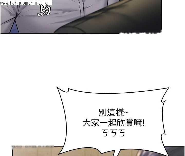 韩国漫画守护妳韩漫_守护妳-第34话-希贤的不堪过往在线免费阅读-韩国漫画-第19张图片