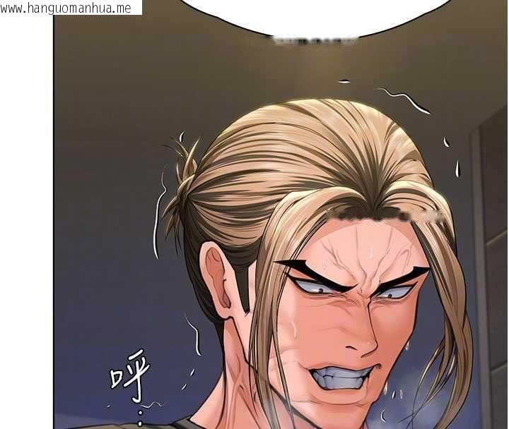 韩国漫画守护妳韩漫_守护妳-第34话-希贤的不堪过往在线免费阅读-韩国漫画-第89张图片