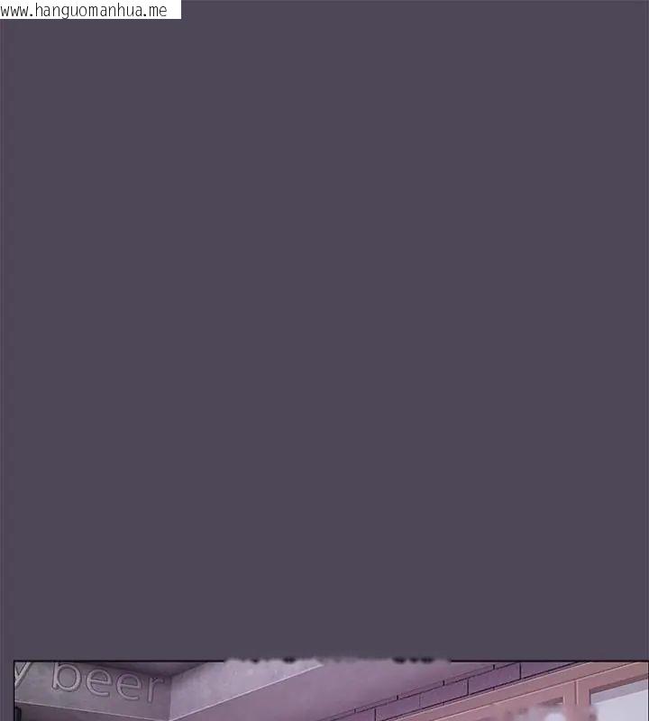 韩国漫画那个小太妹韩漫_那个小太妹-第11话在线免费阅读-韩国漫画-第1张图片