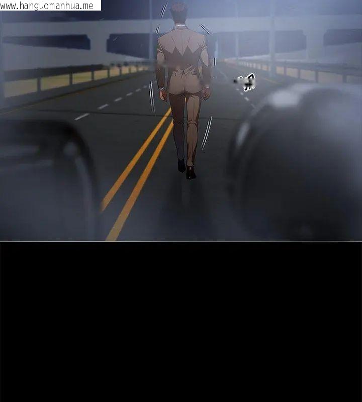 韩国漫画黑道X上班族/我身体里的那个家伙韩漫_黑道X上班族/我身体里的那个家伙-第61话在线免费阅读-韩国漫画-第99张图片