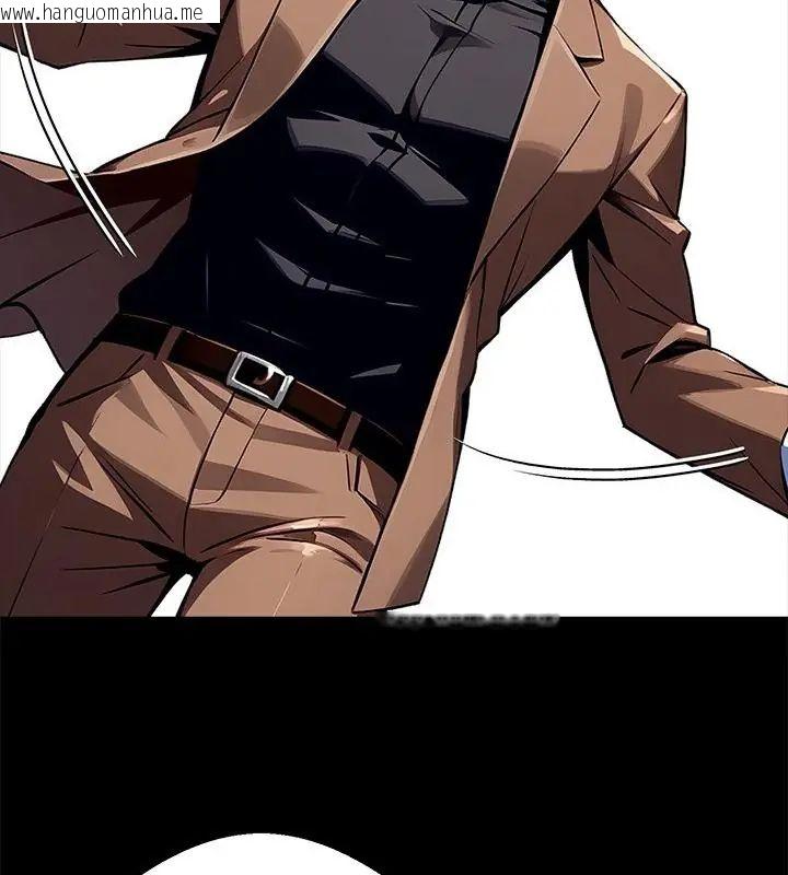 韩国漫画黑道X上班族/我身体里的那个家伙韩漫_黑道X上班族/我身体里的那个家伙-第61话在线免费阅读-韩国漫画-第115张图片