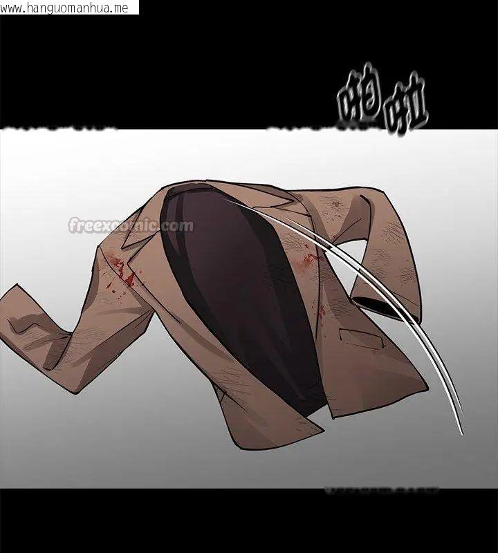 韩国漫画黑道X上班族/我身体里的那个家伙韩漫_黑道X上班族/我身体里的那个家伙-第61话在线免费阅读-韩国漫画-第135张图片