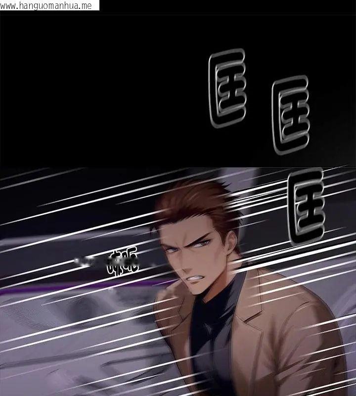 韩国漫画黑道X上班族/我身体里的那个家伙韩漫_黑道X上班族/我身体里的那个家伙-第61话在线免费阅读-韩国漫画-第76张图片