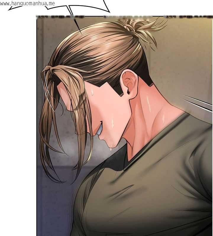 韩国漫画守护妳韩漫_守护妳-第34话-希贤的不堪过往在线免费阅读-韩国漫画-第39张图片