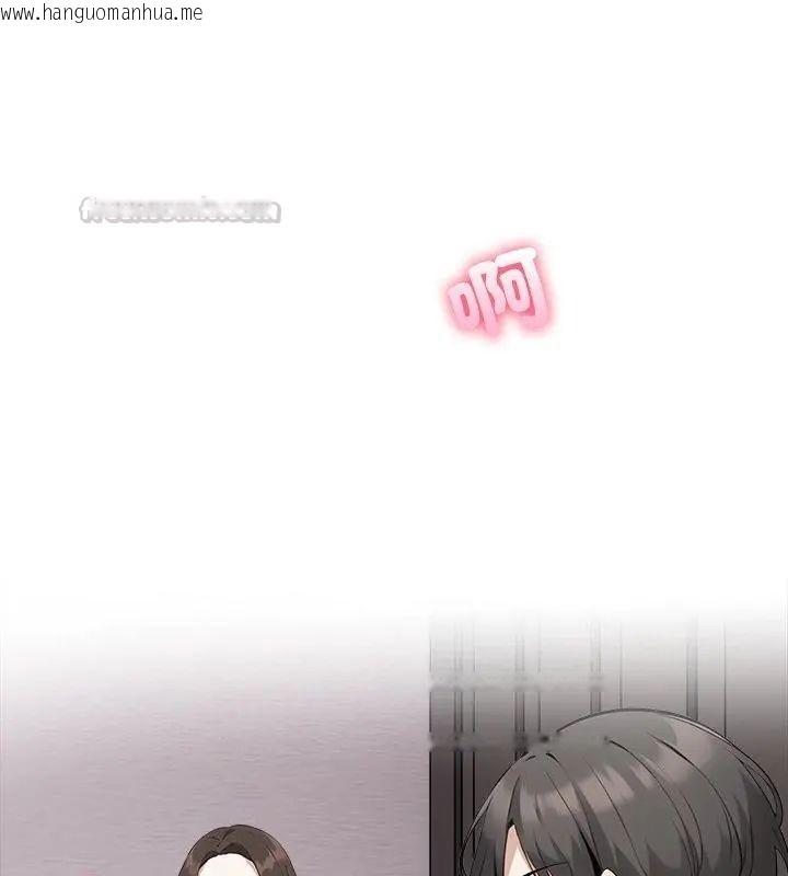 韩国漫画与爸爸的情妇共处一室韩漫_与爸爸的情妇共处一室-第4话在线免费阅读-韩国漫画-第90张图片