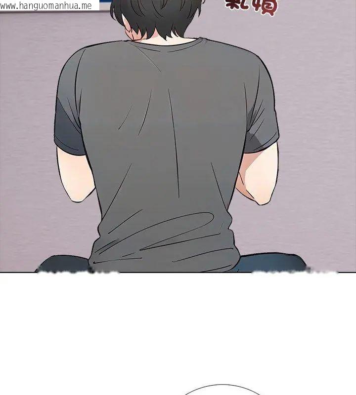韩国漫画与爸爸的情妇共处一室韩漫_与爸爸的情妇共处一室-第4话在线免费阅读-韩国漫画-第21张图片