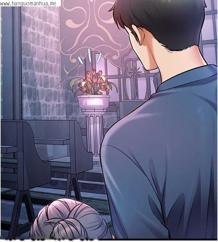 韩国漫画特色新视界韩漫_特色新视界-第41话-极度敏感的妻子在线免费阅读-韩国漫画-第173张图片