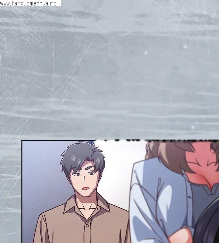 韩国漫画摸鱼生存指南/上班不要太认真韩漫_摸鱼生存指南/上班不要太认真-第51话在线免费阅读-韩国漫画-第109张图片
