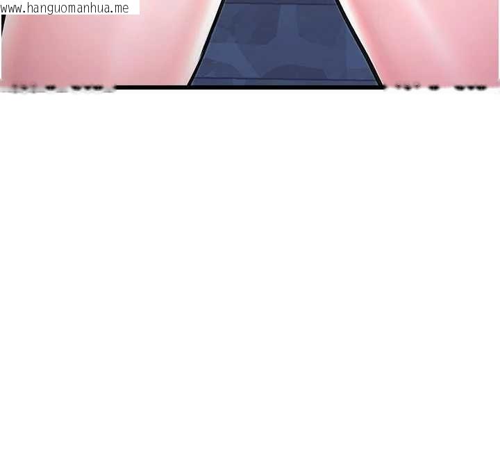 韩国漫画特色新视界韩漫_特色新视界-第41话-极度敏感的妻子在线免费阅读-韩国漫画-第41张图片