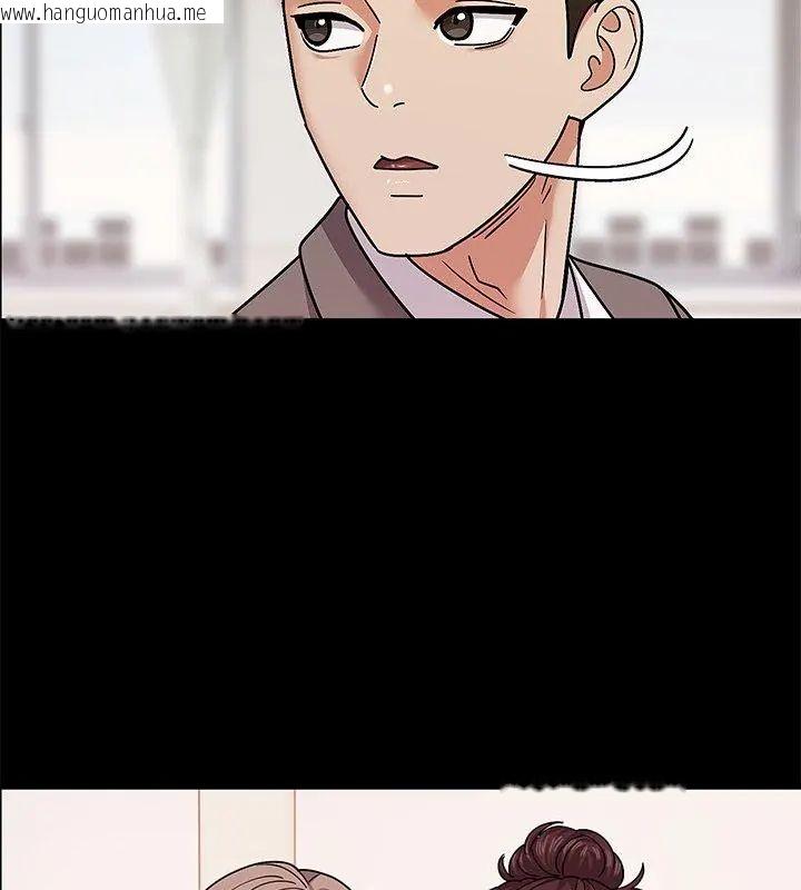 韩国漫画要成为男子汉韩漫_要成为男子汉-第11话在线免费阅读-韩国漫画-第6张图片