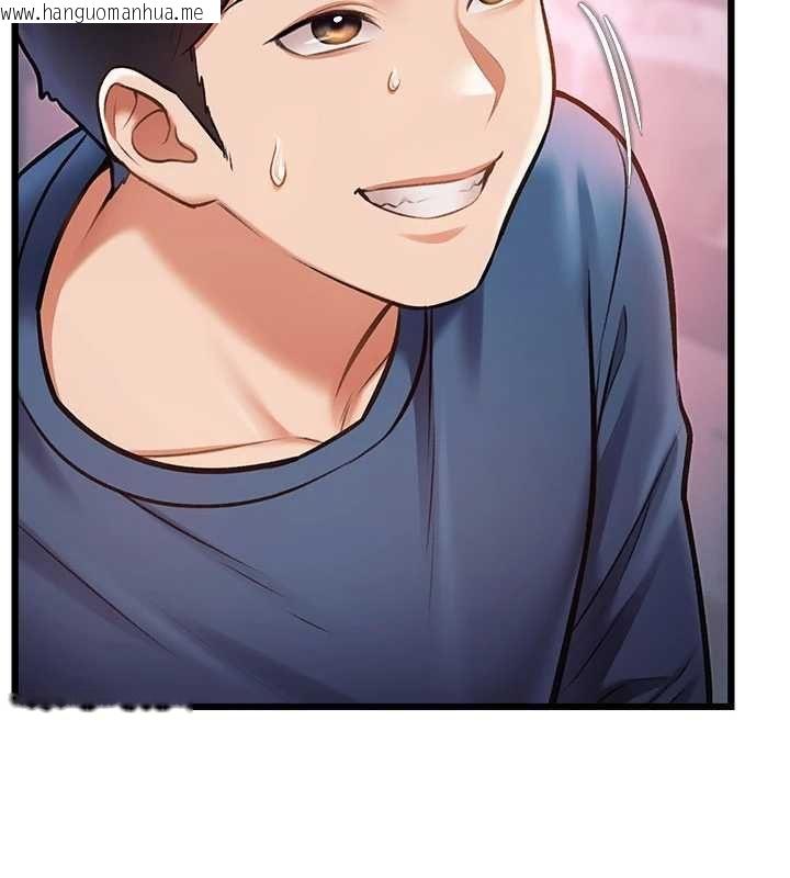 韩国漫画特色新视界韩漫_特色新视界-第41话-极度敏感的妻子在线免费阅读-韩国漫画-第36张图片